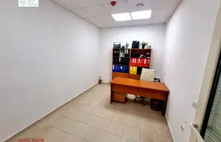 Офис в София, Сухата река