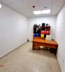 Офис в София, Сухата река