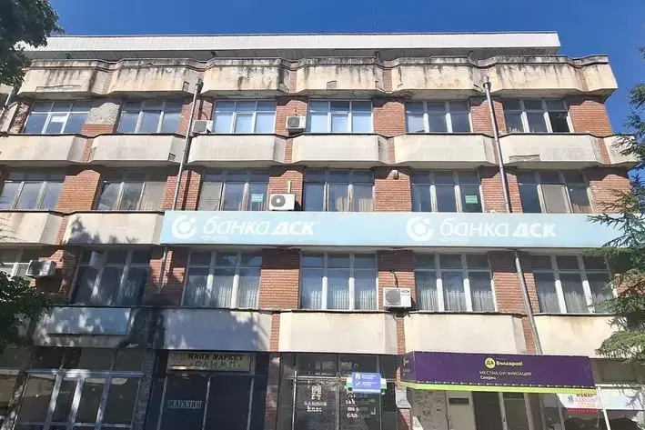 Офис в Бургас, Средец