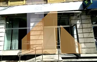 Офис в Хасково, Димитров