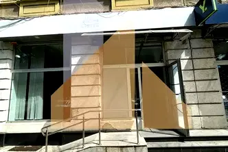 Офис в Хасково, Димитров