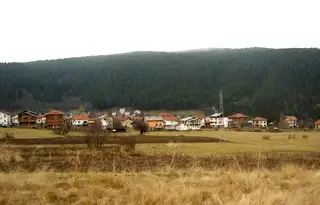 Парцел в с. Доброславци