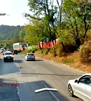 Парцел в с. Панчарево