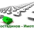 Снимка 2 — Парцел в Асеновско шосе