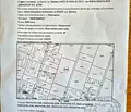 Снимка 3 — Парцел в с. Панчарево