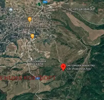 Photo 2 — Plot in Bistrica
