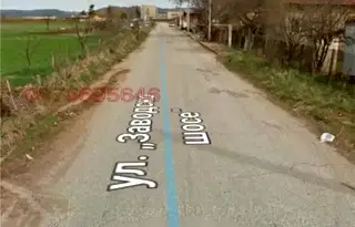 Парцел в Нови Искър