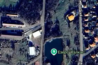 Парцел в Перник, Калкас