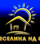 Парцел в Добрич, м-т Газибаба