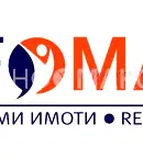 Парцел в Бургас, Меден рудник - зона Д