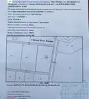 Парцел в Пазарджик, Промишлена зона - Изток