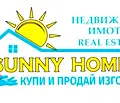 Снимка 2 — Парцел във Велико Търново, Промишлена зона - Запад