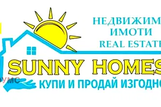 Парцел във Велико Търново, Промишлена зона - Запад