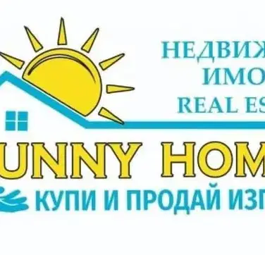 Снимка 2 — Парцел във Велико Търново, Промишлена зона - Запад
