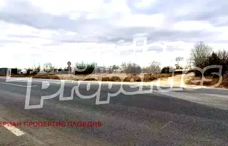 Парцел в Пловдив, Тракия