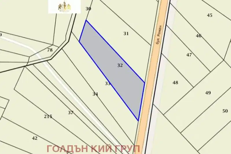 Plot in Sofiya, Trebich