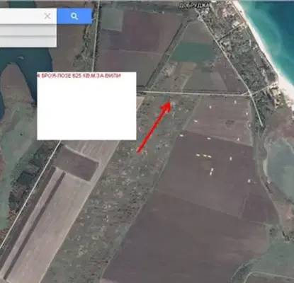 Photo 3 — Plot in Oblast Dobrich, Shabla