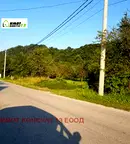 Парцел в Ловеч, с. Бели Осъм