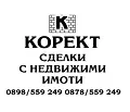 Снимка 2 — Парцел в Ловеч, с. Черни Вит