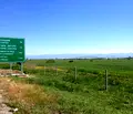 Снимка 2 — Парцел в Пазарджик, с. Сарая
