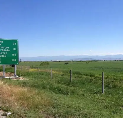 Photo 2 — Plot in Oblast Pazardjik, Saraya