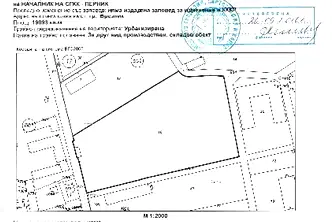 Парцел в Перник, Брезник