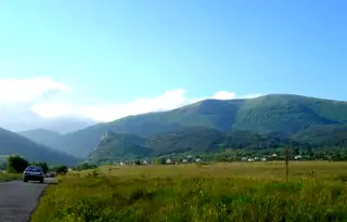 Парцел в Перник, с. Насалевци