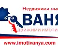 Снимка 2 — Парцел в Пловдив, Карлово