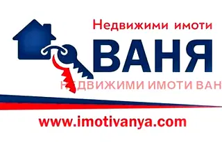 Парцел в Пловдив, Карлово