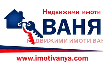 Парцел в Пловдив, Карлово