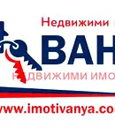 Парцел в Пловдив, Карлово