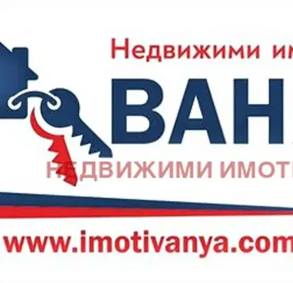 Photo 2 — Plot in Oblast Plovdiv, Karlovo