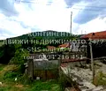 Снимка 2 — Парцел в Пловдив, с. Бабек