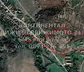 Снимка 4 — Парцел в Пловдив, с. Бабек