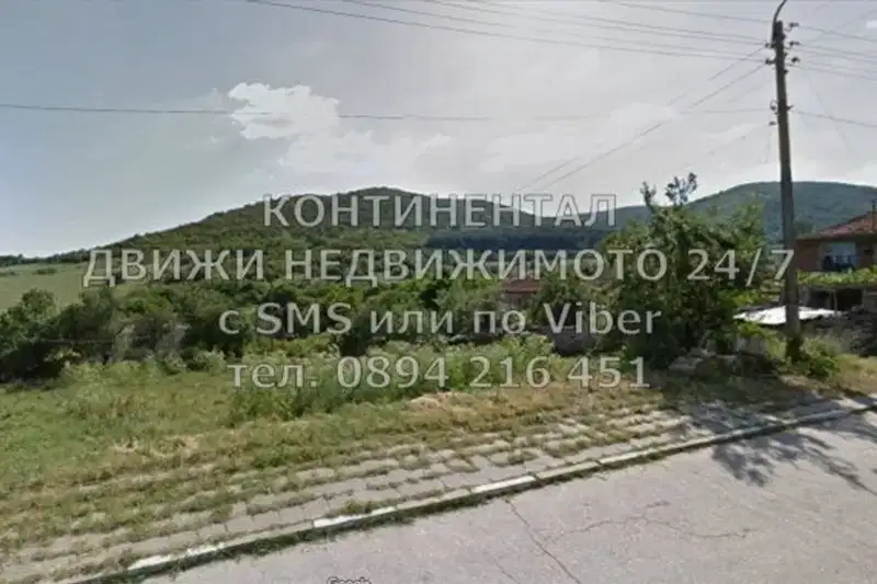 Парцел в Пловдив, с. Бабек