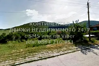Парцел в Пловдив, с. Бабек