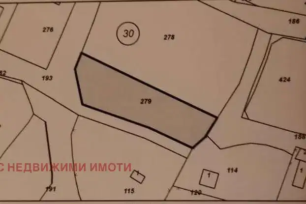 Парцел в Пловдив, с. Белащица