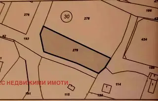 Парцел в Пловдив, с. Белащица