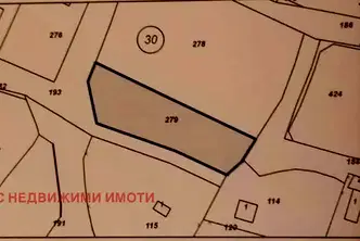Парцел в Пловдив, с. Белащица