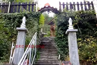 Парцел в Пловдив, с. Бойково
