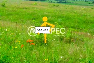 Парцел в Смолян, Девин