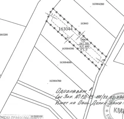 Photo 3 — Plot in област София, Dolna Banya