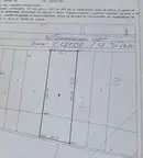 Парцел в София, с. Григорево