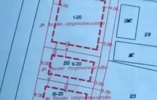 Парцел в София, с. Нови хан
