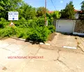 Снимка 2 — Парцел в София, с. Веринско