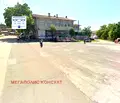 Снимка 3 — Парцел в София, с. Веринско