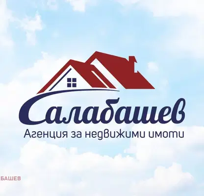 Photo 2 — Plot in Oblast Stara Zagora, Kazanlyk