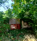 Парцел в Стара Загора, с. Оряховица