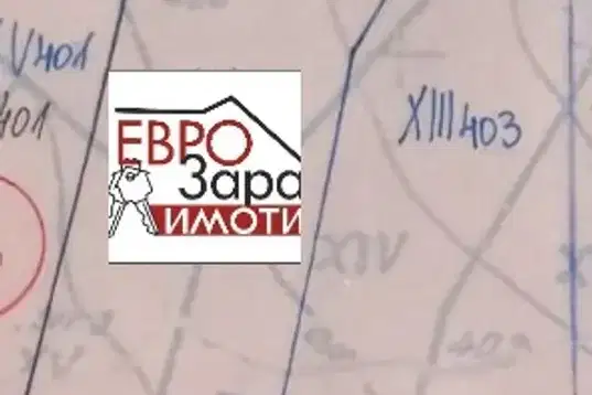 Парцел в Стара Загора, с. Яворово