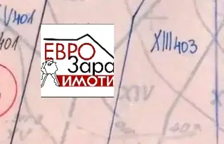 Парцел в Стара Загора, с. Яворово